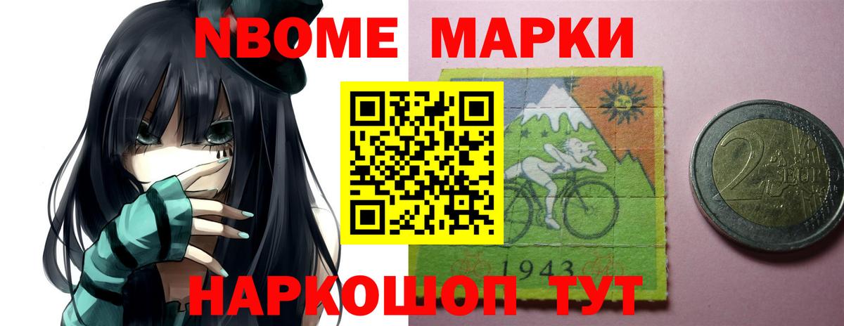 ЛСД экстази кислота  Вход с VPN  Кудымкар  Лсд 25 экстази ecstasy 